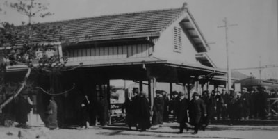 Hankyu Koyoen Station in the early years